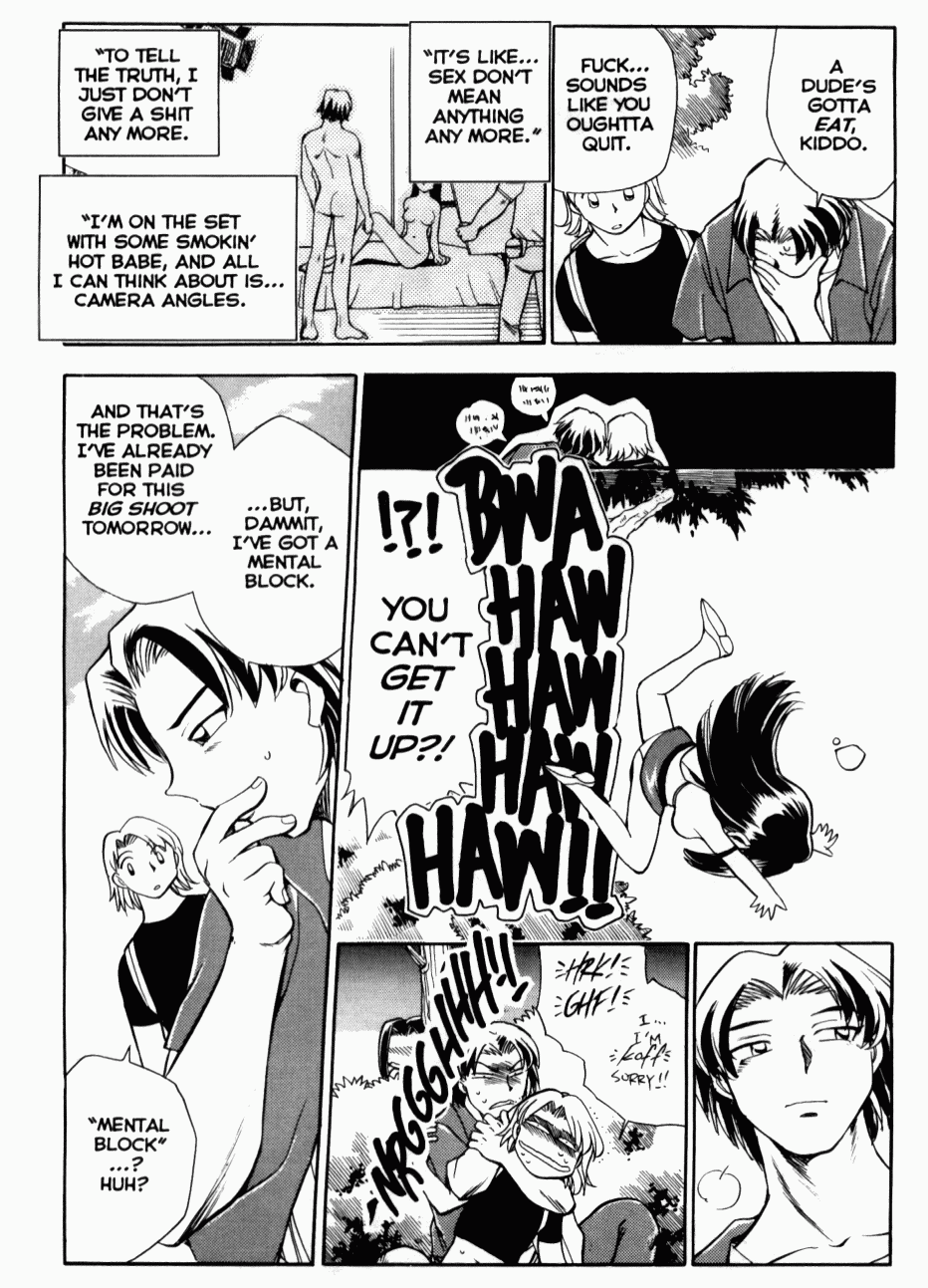 [Chiba Jirou] Henshin! Tonari no Kimiko-san Ch. 4 (Were-Slut 4) [English] page 12 full