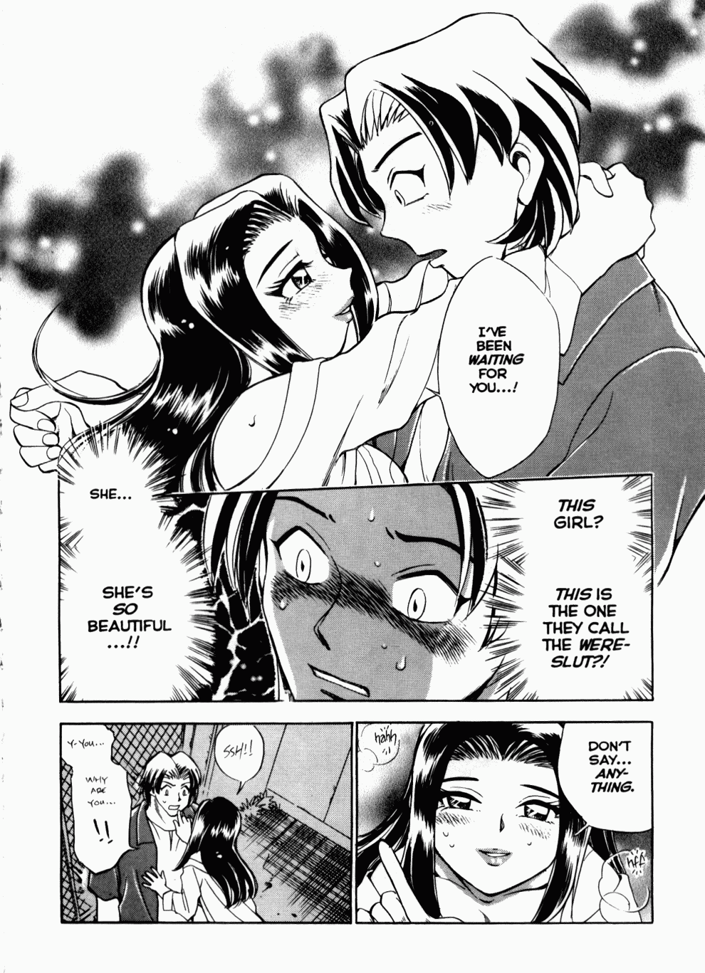 [Chiba Jirou] Henshin! Tonari no Kimiko-san Ch. 4 (Were-Slut 4) [English] page 17 full