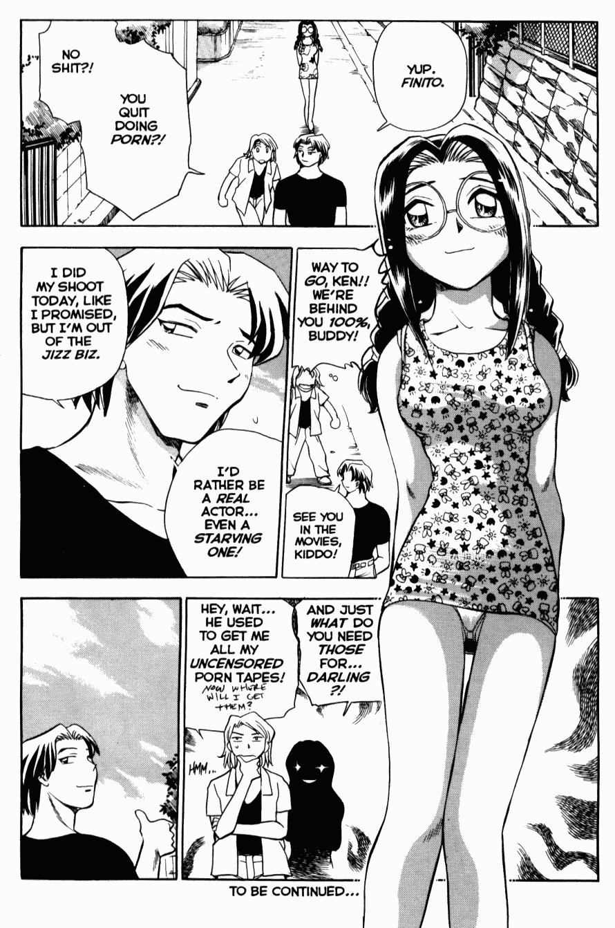 [Chiba Jirou] Henshin! Tonari no Kimiko-san Ch. 4 (Were-Slut 4) [English] page 24 full