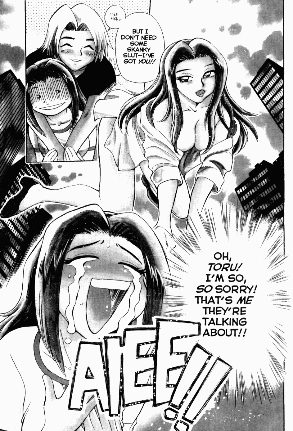 [Chiba Jirou] Henshin! Tonari no Kimiko-san Ch. 4 (Were-Slut 4) [English] page 8 full