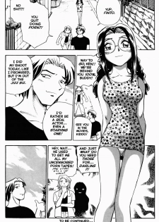 [Chiba Jirou] Henshin! Tonari no Kimiko-san Ch. 4 (Were-Slut 4) [English] - page 24