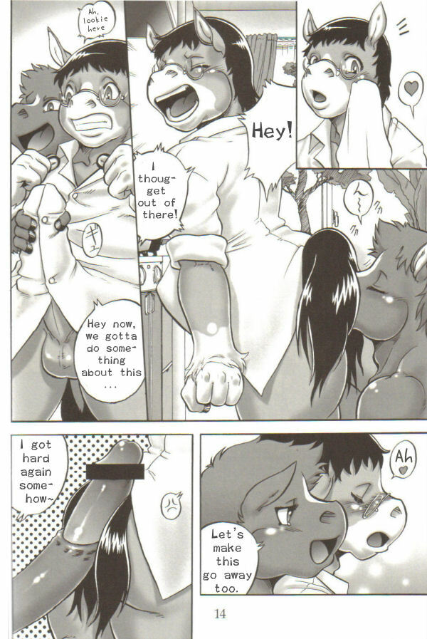 (Shota Scratch 5) [Flash Point (Aoi Takayuki, Po-Ju)] soft juice [English] page 13 full