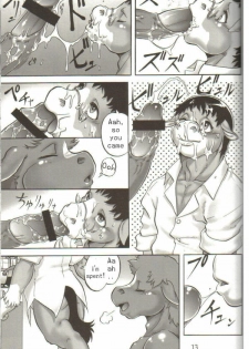 (Shota Scratch 5) [Flash Point (Aoi Takayuki, Po-Ju)] soft juice [English] - page 12