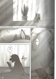 (Shota Scratch 5) [Flash Point (Aoi Takayuki, Po-Ju)] soft juice [English] - page 4