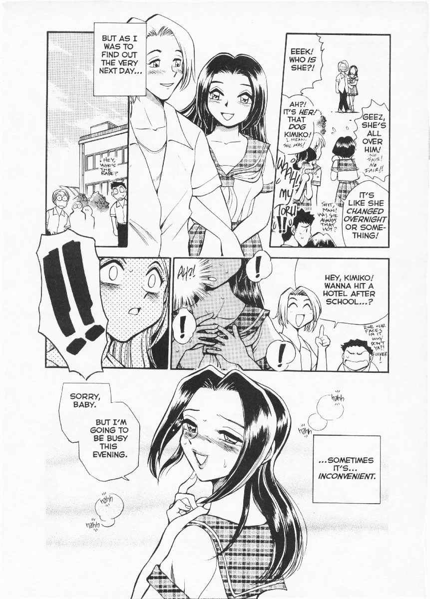 [Chiba Jirou] Henshin! Tonari no Kimiko-san Ch. 1 (Were-Slut 1) [English] page 21 full