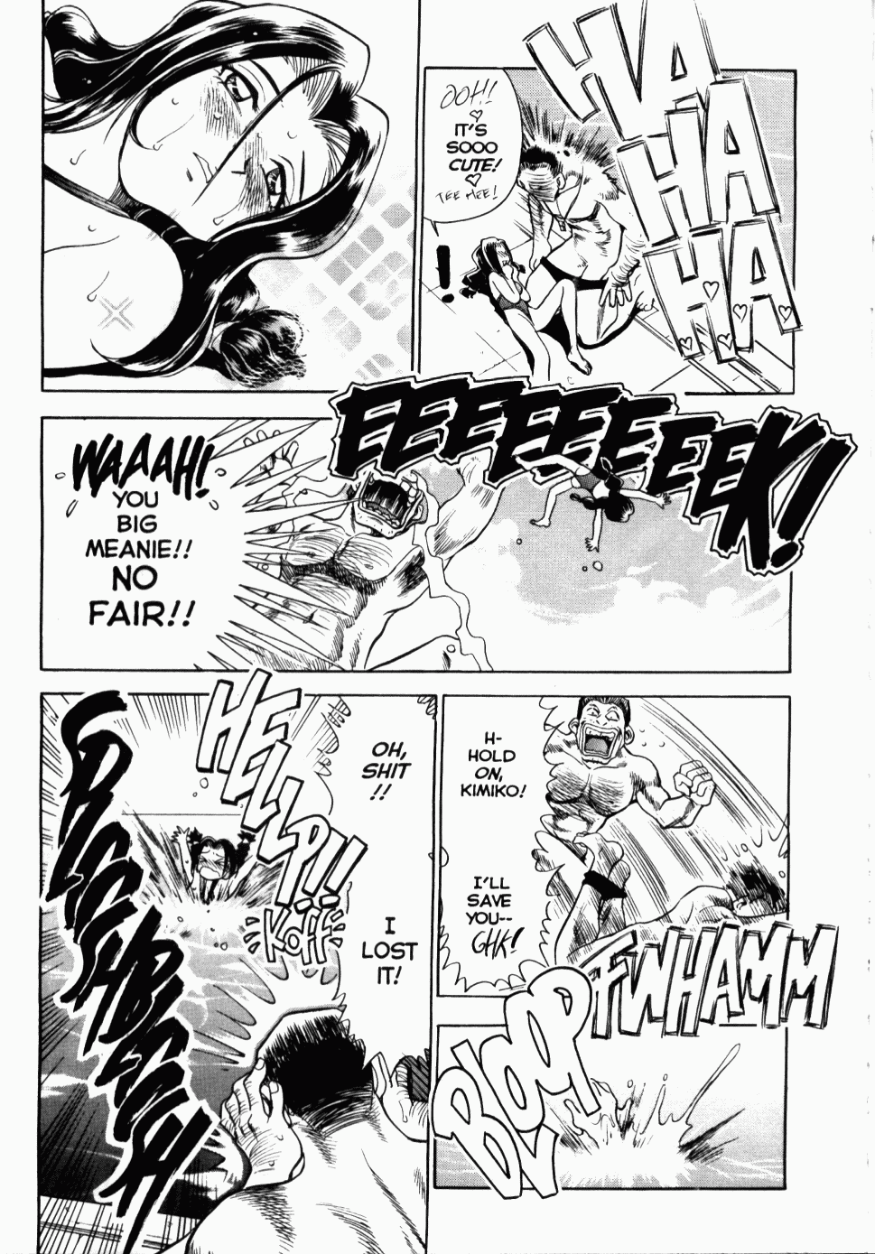 [Chiba Jirou] Henshin! Tonari no Kimiko-san Ch. 5 (Were-Slut 5) [English] page 12 full