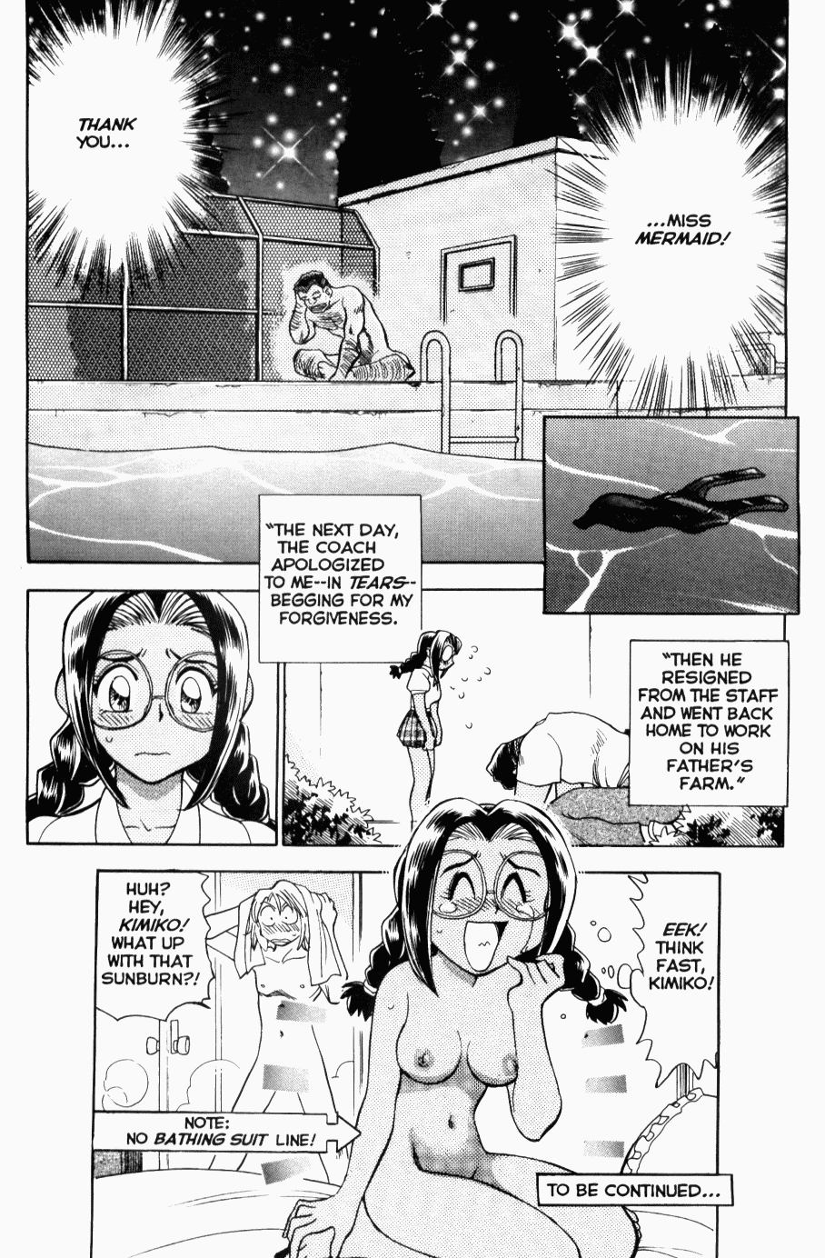 [Chiba Jirou] Henshin! Tonari no Kimiko-san Ch. 5 (Were-Slut 5) [English] page 21 full