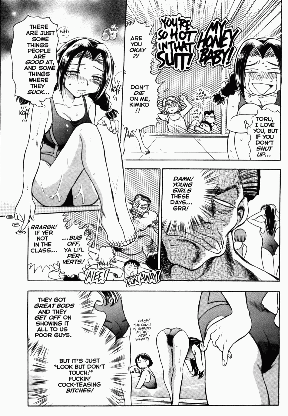 [Chiba Jirou] Henshin! Tonari no Kimiko-san Ch. 5 (Were-Slut 5) [English] page 6 full