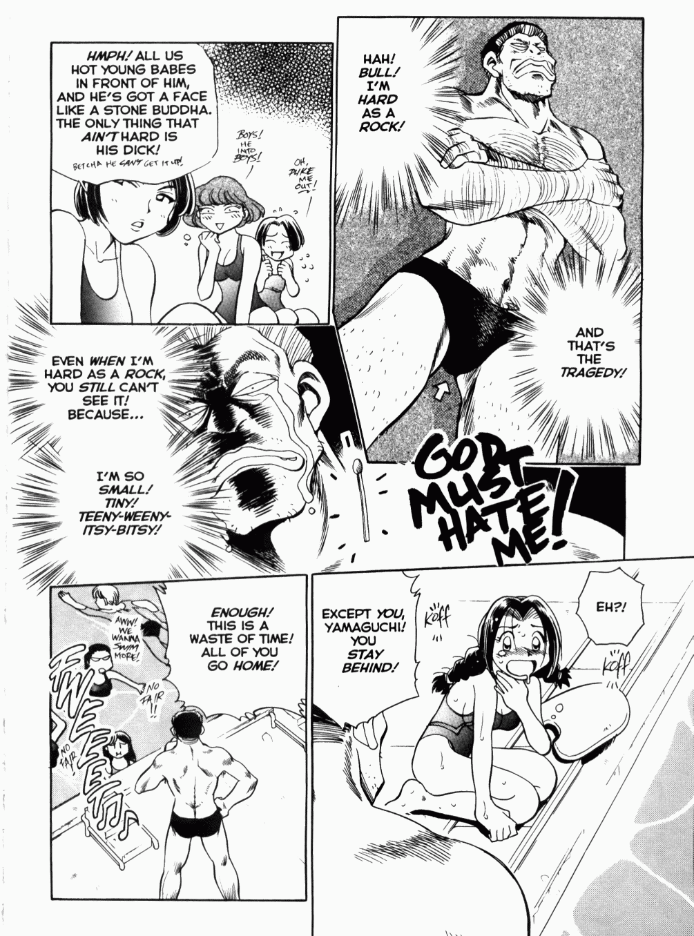 [Chiba Jirou] Henshin! Tonari no Kimiko-san Ch. 5 (Were-Slut 5) [English] page 7 full