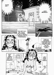 [Chiba Jirou] Henshin! Tonari no Kimiko-san Ch. 5 (Were-Slut 5) [English] - page 21