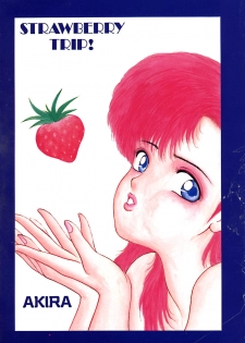 [Akira] Strawberry Trip - page 7