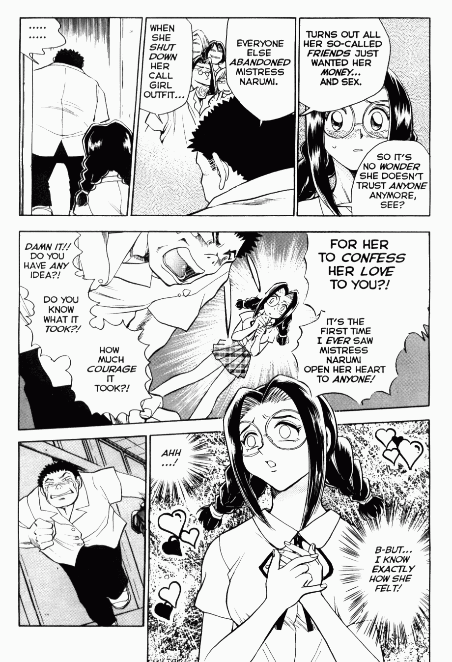 [Chiba Jirou] Henshin! Tonari no Kimiko-san Ch. 6 (Were-Slut 6) [English] page 12 full