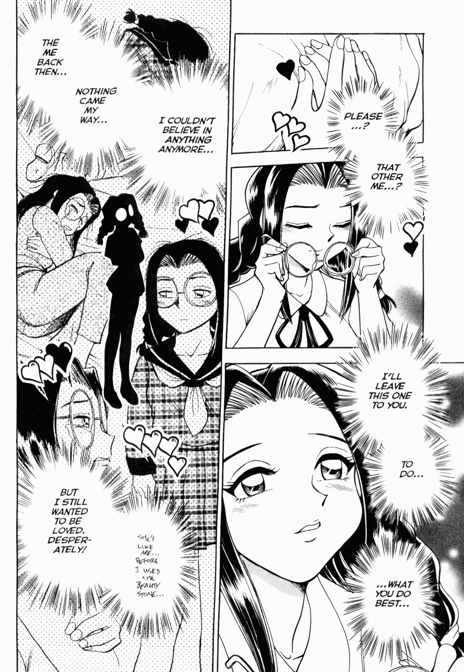 [Chiba Jirou] Henshin! Tonari no Kimiko-san Ch. 6 (Were-Slut 6) [English] page 13 full