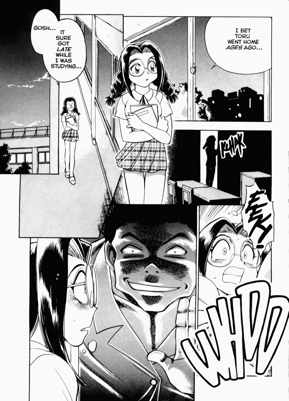 [Chiba Jirou] Henshin! Tonari no Kimiko-san Ch. 6 (Were-Slut 6) [English] page 4 full