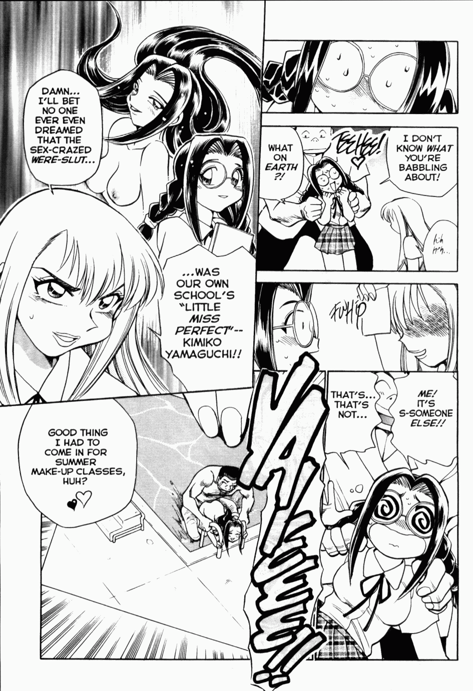 [Chiba Jirou] Henshin! Tonari no Kimiko-san Ch. 6 (Were-Slut 6) [English] page 6 full