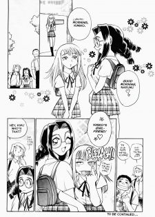 [Chiba Jirou] Henshin! Tonari no Kimiko-san Ch. 6 (Were-Slut 6) [English] - page 22