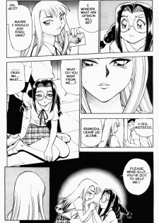 [Chiba Jirou] Henshin! Tonari no Kimiko-san Ch. 6 (Were-Slut 6) [English] - page 7