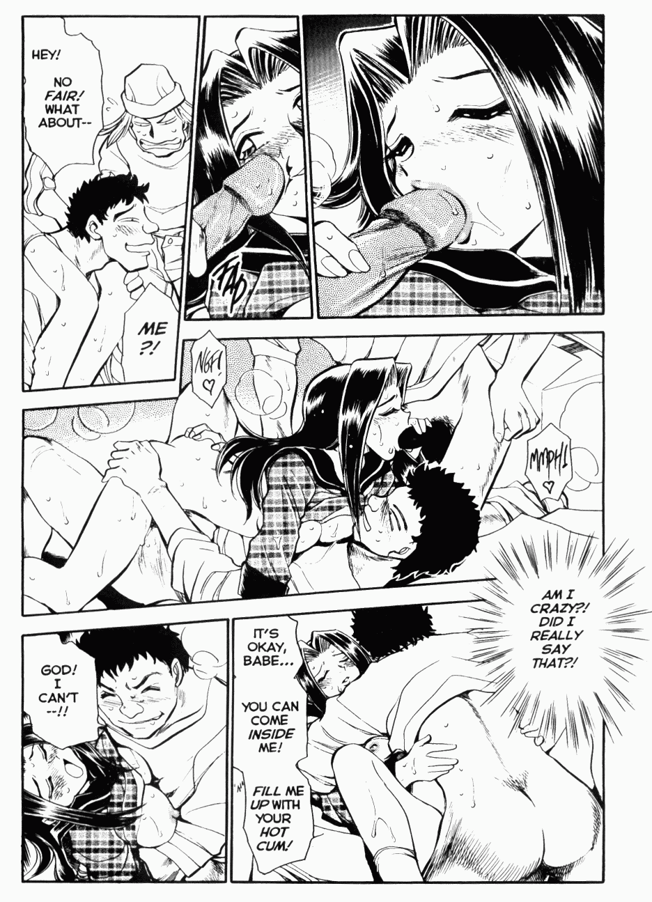 [Chiba Jirou] Henshin! Tonari no Kimiko-san Ch. 2 (Were-Slut 2) [English] page 14 full