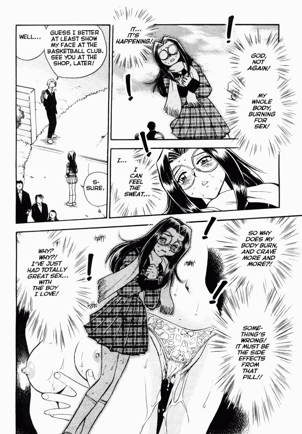 [Chiba Jirou] Henshin! Tonari no Kimiko-san Ch. 2 (Were-Slut 2) [English] page 7 full