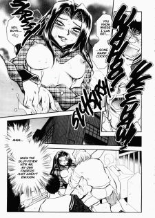 [Chiba Jirou] Henshin! Tonari no Kimiko-san Ch. 2 (Were-Slut 2) [English] - page 12