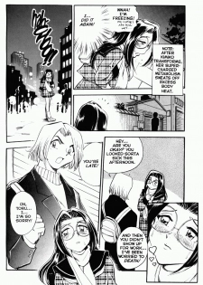 [Chiba Jirou] Henshin! Tonari no Kimiko-san Ch. 2 (Were-Slut 2) [English] - page 19