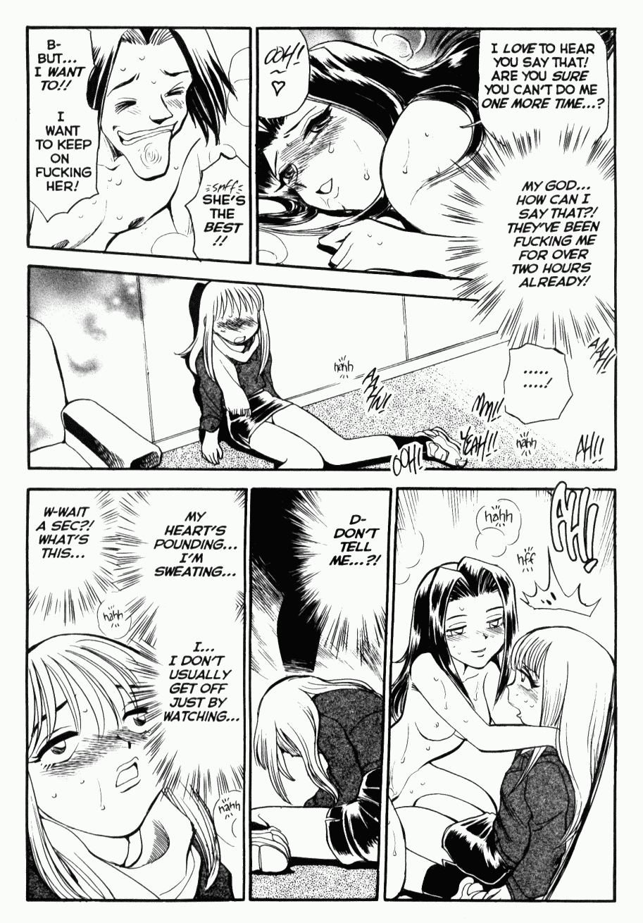 [Chiba Jirou] Henshin! Tonari no Kimiko-san Ch. 3 (Were-Slut 3) [English] page 14 full