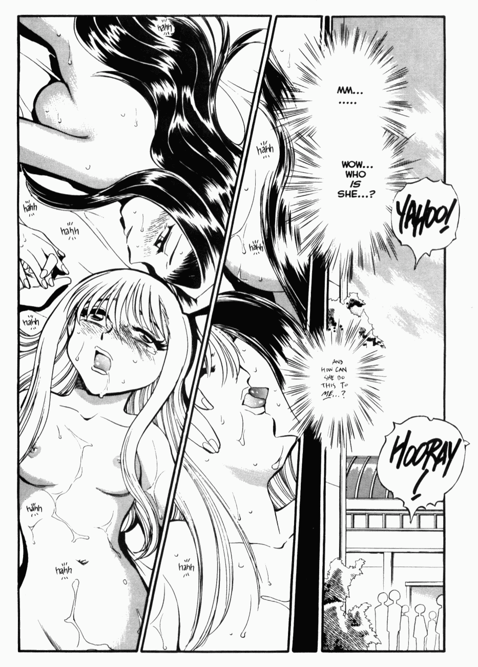 [Chiba Jirou] Henshin! Tonari no Kimiko-san Ch. 3 (Were-Slut 3) [English] page 18 full