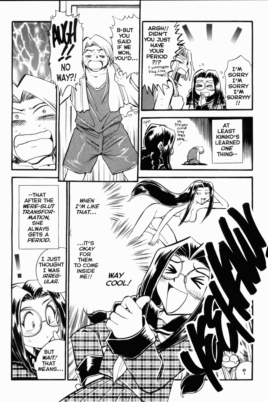 [Chiba Jirou] Henshin! Tonari no Kimiko-san Ch. 3 (Were-Slut 3) [English] page 19 full