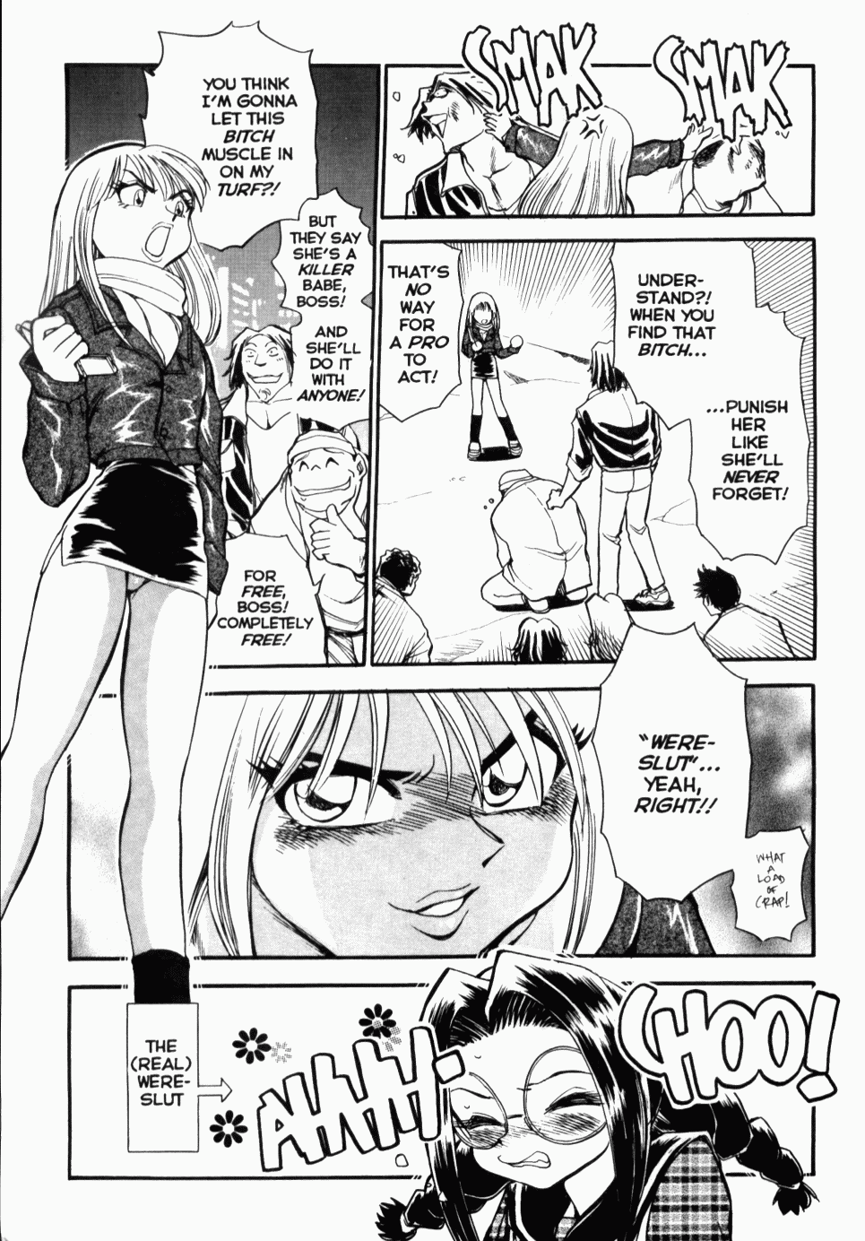 [Chiba Jirou] Henshin! Tonari no Kimiko-san Ch. 3 (Were-Slut 3) [English] page 4 full