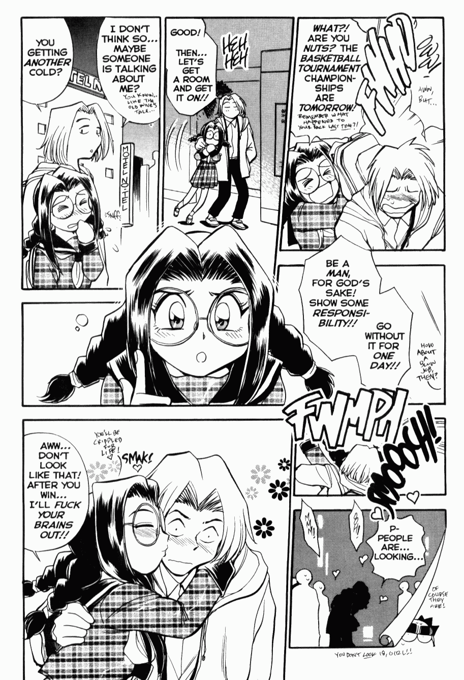 [Chiba Jirou] Henshin! Tonari no Kimiko-san Ch. 3 (Were-Slut 3) [English] page 5 full