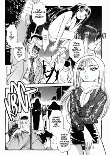 [Chiba Jirou] Henshin! Tonari no Kimiko-san Ch. 3 (Were-Slut 3) [English] - page 3