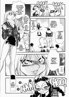 [Chiba Jirou] Henshin! Tonari no Kimiko-san Ch. 3 (Were-Slut 3) [English] - page 4