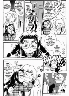 [Chiba Jirou] Henshin! Tonari no Kimiko-san Ch. 3 (Were-Slut 3) [English] - page 5