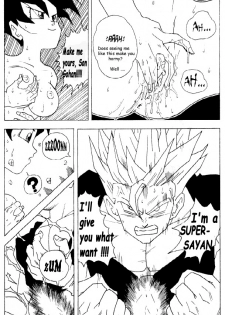 Videl Learns To Fly And Son Gohan Learns To... (Dragonball) [English] - page 6