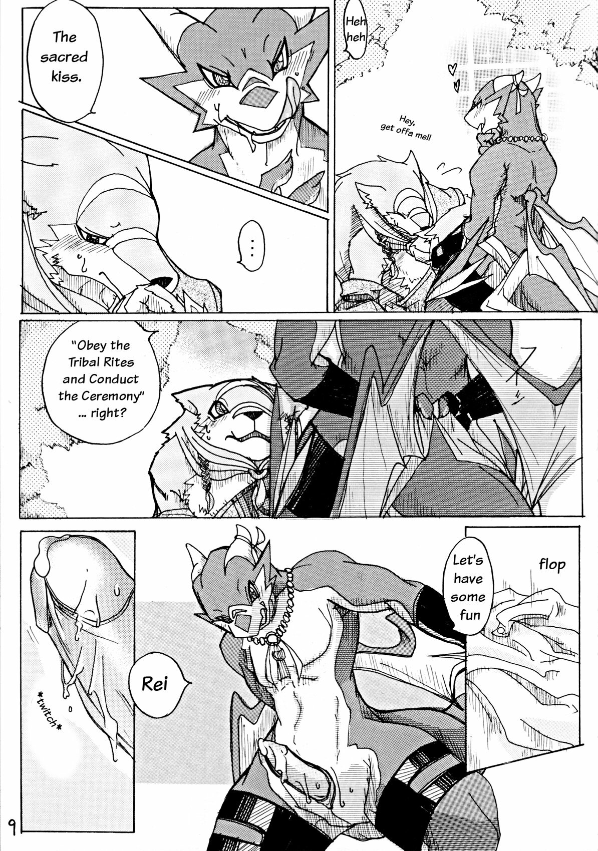 (C74) [Mercuro (Ri Suou)] Orera No Okite [English] page 10 full