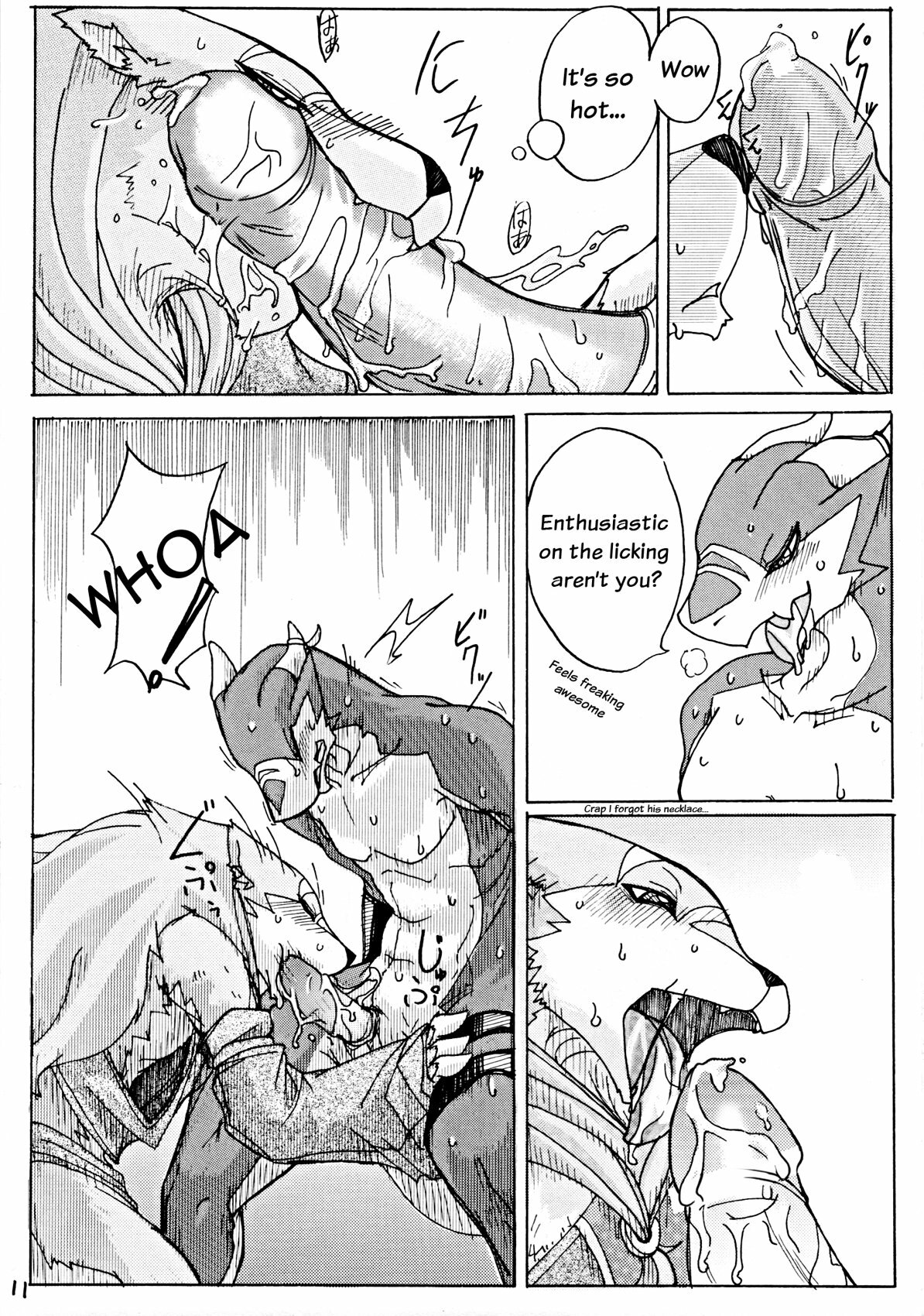 (C74) [Mercuro (Ri Suou)] Orera No Okite [English] page 12 full