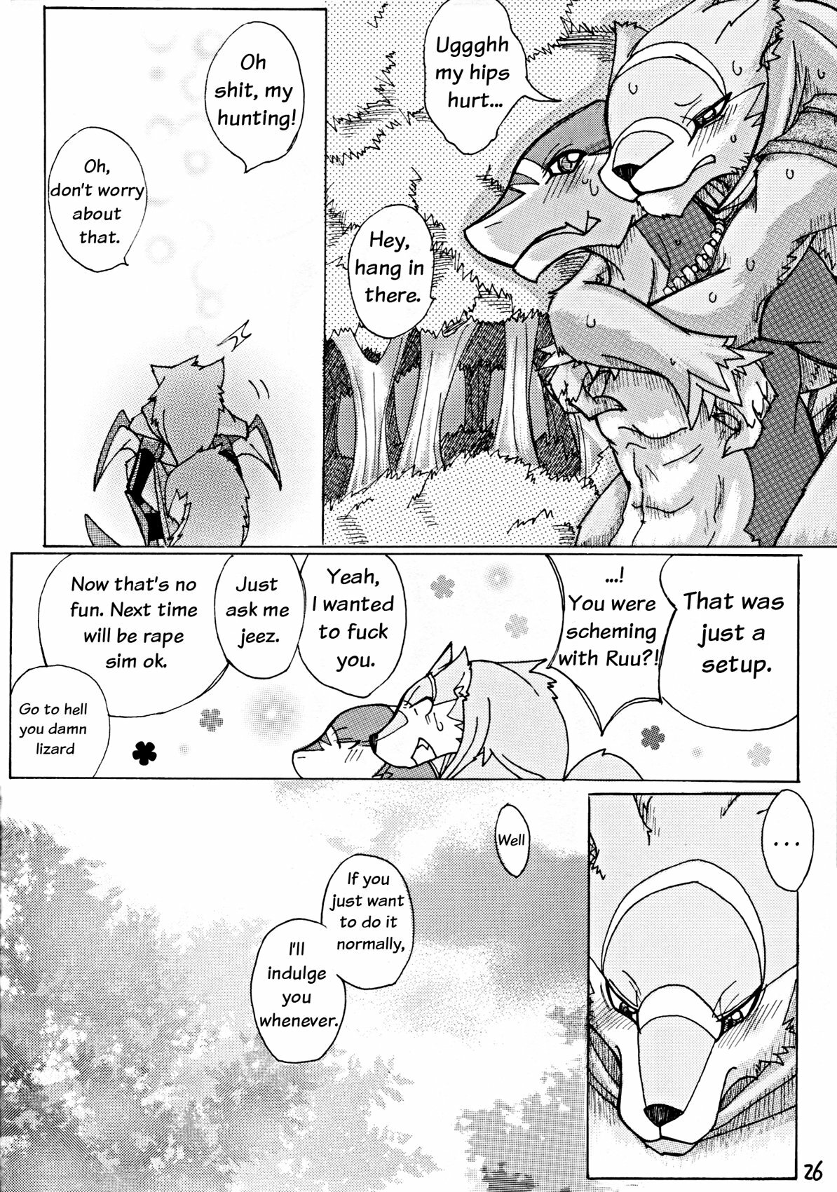 (C74) [Mercuro (Ri Suou)] Orera No Okite [English] page 27 full