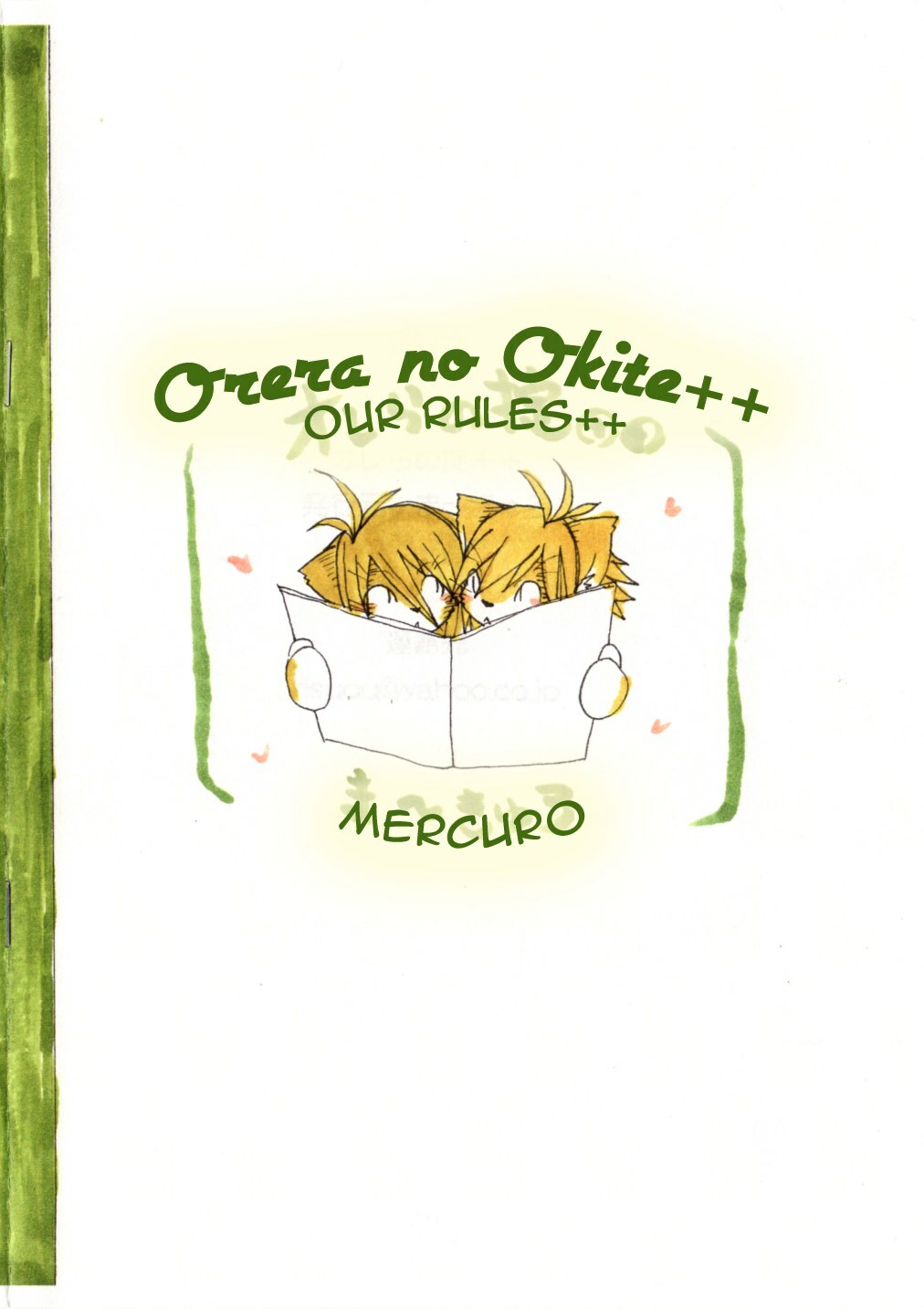 (C74) [Mercuro (Ri Suou)] Orera No Okite [English] page 43 full