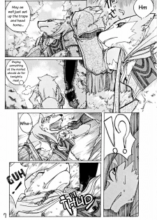 (C74) [Mercuro (Ri Suou)] Orera No Okite [English] - page 8