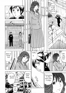 I am My Dad [English] [Rewrite] [EZ Rewriter] - page 4