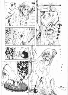 [Sumire Club (Hananoko Daikite)] TATESEN 3/3 - page 24