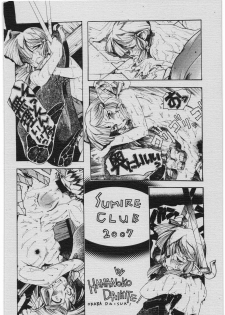 [Sumire Club (Hananoko Daikite)] TATESEN 3/3 - page 28
