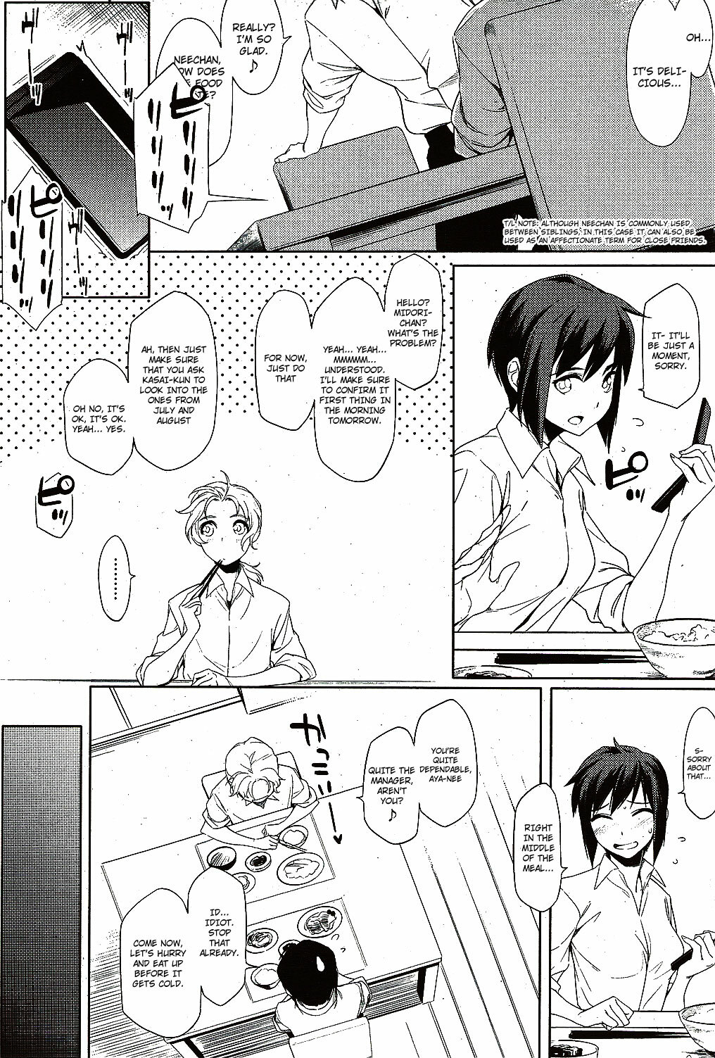 [Yurikawa] Joukyou (Yotei) Monogatari. | The Story Of A (Planned) Trip To Tokyo. (COMIC HOTMiLK 2010-02) [English] [4Dawgz] page 3 full