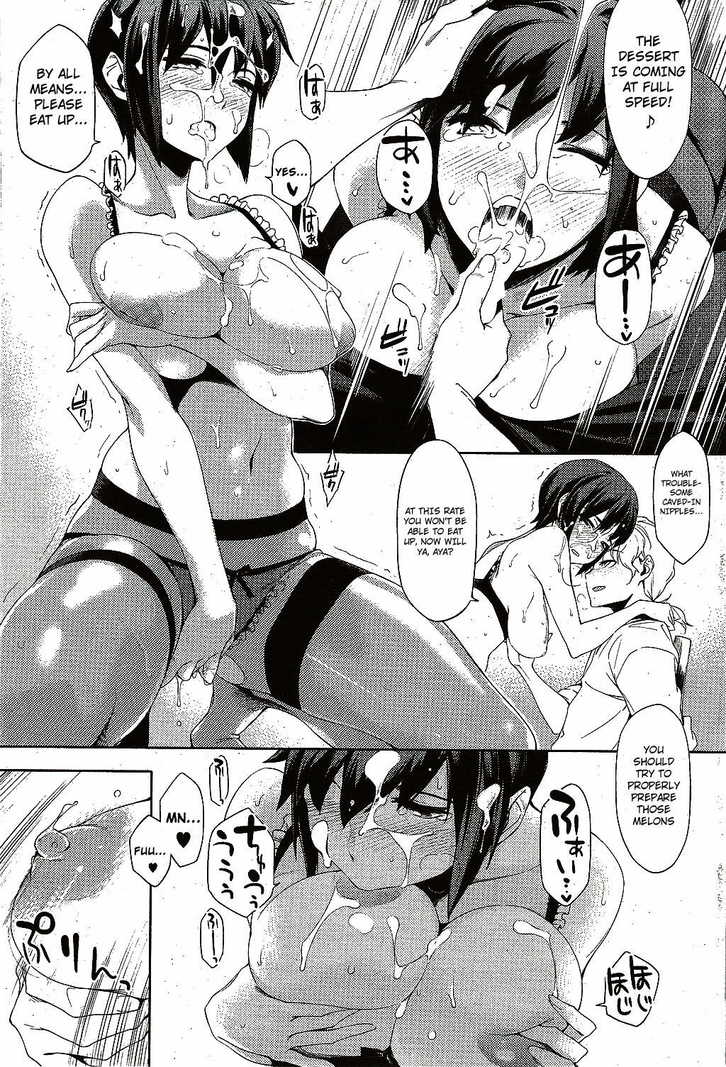 [Yurikawa] Joukyou (Yotei) Monogatari. | The Story Of A (Planned) Trip To Tokyo. (COMIC HOTMiLK 2010-02) [English] [4Dawgz] page 7 full