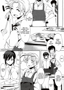 [Yurikawa] Joukyou (Yotei) Monogatari. | The Story Of A (Planned) Trip To Tokyo. (COMIC HOTMiLK 2010-02) [English] [4Dawgz] - page 2