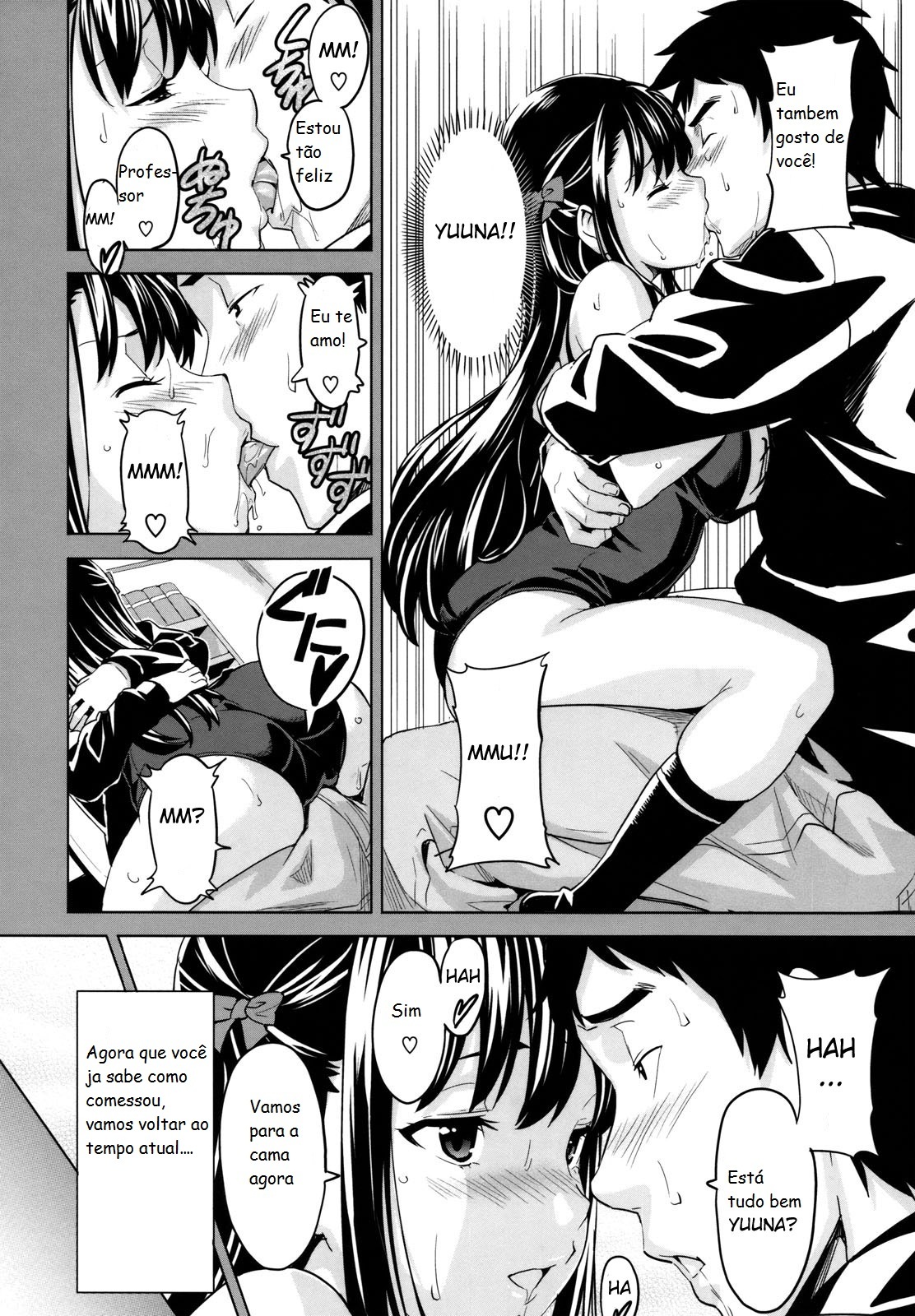 [Takeda Hiromitsu] Cute Succubus (Aluna Dedicada) [Portuguese-BR] page 16 full