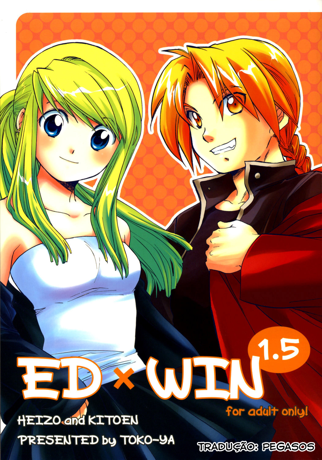 (C69) [Toko-ya (HEIZO, Kitoen)] ED x WIN 1.5 (Fullmetal Alchemist) [Portuguese-BR] [Pegasos] page 1 full