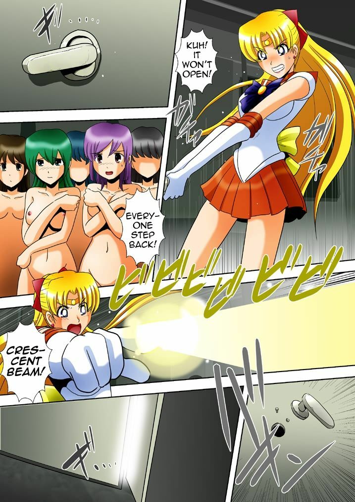 [Anihero Tei] Inma Gungyaku | Lust Demons’ Assault (Bishoujo Senshi Sailor Moon) [English] =LWB= page 14 full