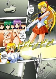 [Anihero Tei] Inma Gungyaku | Lust Demons’ Assault (Bishoujo Senshi Sailor Moon) [English] =LWB= - page 14