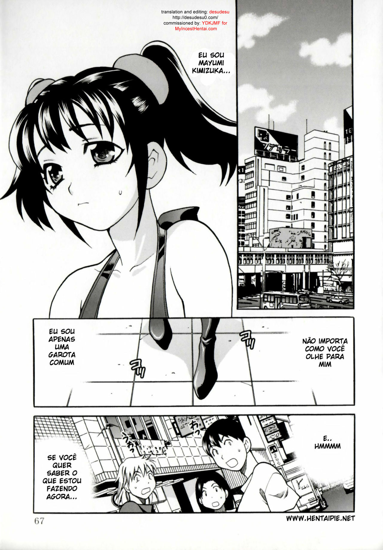 Imouto no Ana 4 (BR) page 1 full